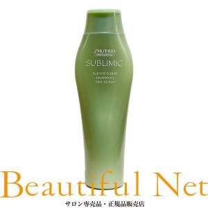 資生堂 サブリミック サロンソリューション オフ・クリア 500ml : B.B