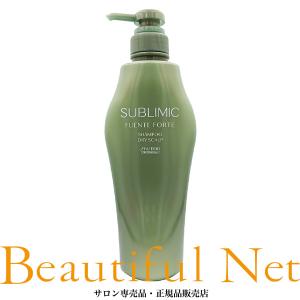 資生堂プロフェッショナル サブリミック フェンテフォルテ