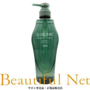 【専用】資生堂 ザ・ヘアケア フェンテフォルテ シャンプー レフィル 正規品】 資生堂プロフェッショナル フェンテフォルテ シャンプー