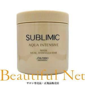 EXPERT（エキスパート） リアムール マックス ボディ 210g サロン専売