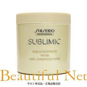 資生堂 バルサム アンド ボディ コンディショナー ノーマル 400g×2本 SHISEIDO PROFESSIONAL 資生堂プロフェッショナル バルサム