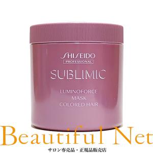 SHISEIDO（資生堂） サブリミック ルミノフォース シャンプー 450ml 詰