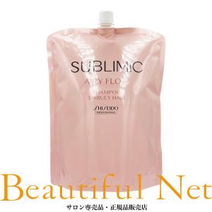 資生堂 サブリミック エアリーフロー シャンプー 1800ml レフィル LSC