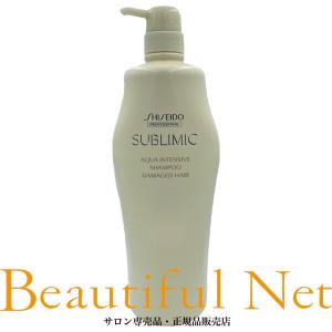 SHISEIDO PROFESSIONAL 資生堂 プロフェッショナル HAIR KITCHEN