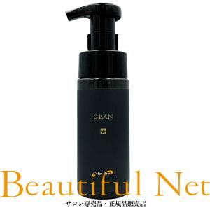 GRAN グランカラーリバイブ 150ml トリートメント ホームケア GRAN グランカラーリバイブ 150ml トリートメント ホームケア