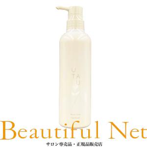 デミ コスメティクス（DEMI COSMETICS） デミ ウタウ モイストケア