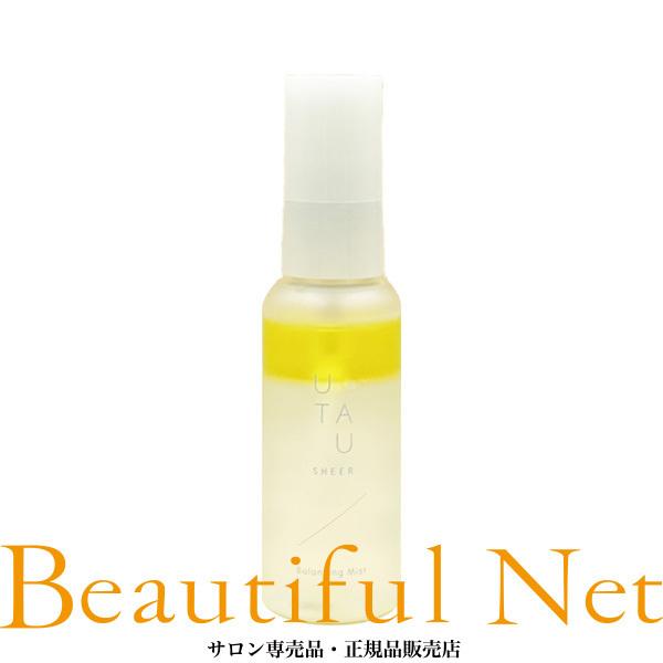 デミ ウタウ シアー バランシング ミスト 190ml [DEMI UTAU SHEER] バランシ...