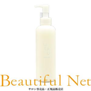 ReKERA リケラ エマルジョン 200ml リトル・サイエンティスト【ReKERA