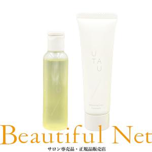 デミ コスメティクス（DEMI COSMETICS） デミ ウタウ エクストラ