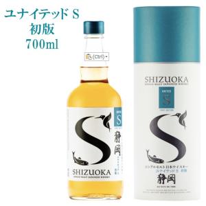 静岡 シングルモルト 日本ウイスキー 700ml 55%純日本大麦　初版 ガイアフロー ポットスティル W 純日本大麦 初版 箱付き 55.5