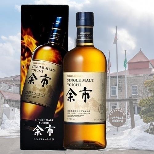 正規品 ニッカ 余市 箱付き 700ml 45% シングルモルト ジャパニーズウイスキー 【A】