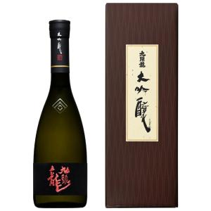 九頭龍 大吟醸 箱付き 720ml 15度 [クール便]
