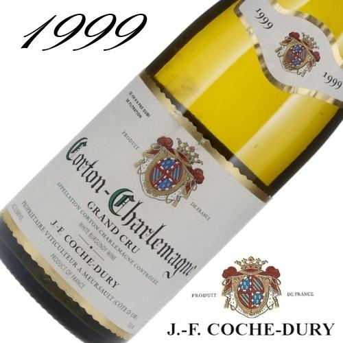 ジャン・フランソワ・コシュ・デュリ コルトン・シャルルマーニュ グラン・クリュ 1999 白ワイン ...