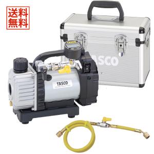 真空ポンプ　タスコ（TASCO）TA150ZP-1　セット イチネンTASCO TASCO イチネンタスコ 充電式ウルトラミニ真空ポンプ 5