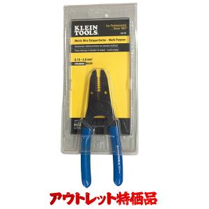 KLEINTOOLS クラインツール K11095BLK ブラックアウトワイヤー