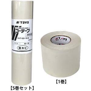 桃陽電線 コーテープ 防カビ アイボリー KVT-50X18B 1巻の商品画像
