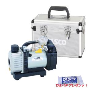 イチネンTASCO TASCO イチネンタスコ ルームエアコン専用 省電力型