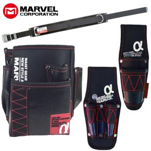 MARVEL マーベル 腰道具4点セット レッド MAT70BSETEAR｜beautrich