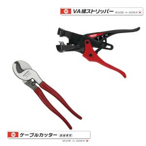 VICTOR(花園工具) ビクター VA線ストリッパー 第二種電気工事士試験対応 6003VA 【工具専門店 テイクハンズ金沢野々市店】 ビクター(VICTOR) VA線ストリッパー 6004VA 第二種電気工事士試験対応