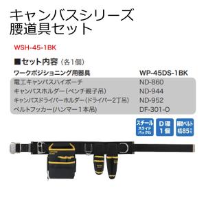 Jefcom ジェフコム DENSAN デンサ...の詳細画像1