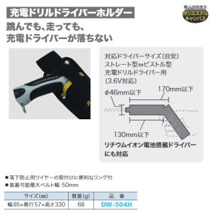 Jefcom ジェフコム DENSAN デンサ...の詳細画像2