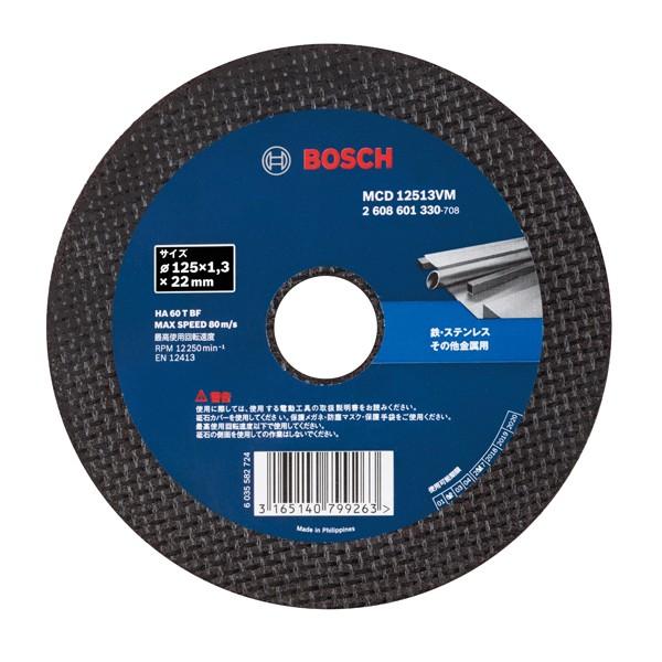 BOSCH ボッシュ 切断砥石Vシリーズ MCD12513VM 10