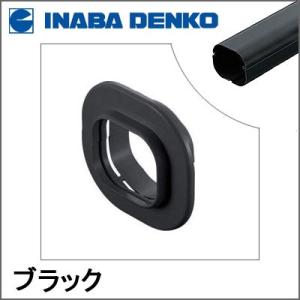 因幡電工 INABA スリムダクトLD コーナー平面90° ブラウン LDK-70-B