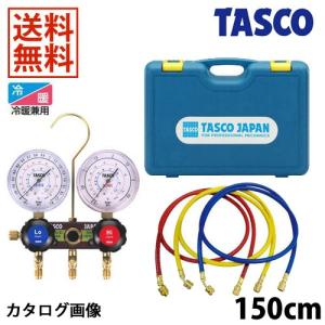 HOZAN（ホーザン） PCBカッター 100V仕様 K-111 : Beautrich - 通販