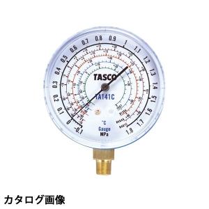 イチネンTASCO TASCO イチネンタスコ チャージホース R410A 92cm 黄