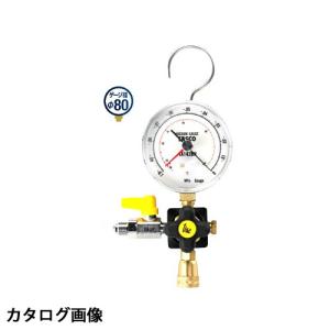 イチネンTASCO TASCO イチネンタスコ 高精度エレクトロニック