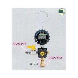 イチネンTASCO TASCO イチネンタスコ TA142VKー3用ローレット TA142VK