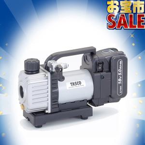 イチネンTASCO TASCO イチネンタスコ エアコン工具セット TA23AD 