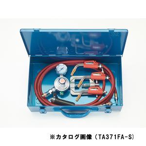 イチネンTASCO TASCO イチネンタスコ ワンタッチ着火式アセチレン