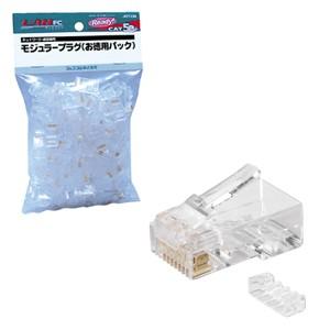 JEFCOM ジェフコム DENSAN デンサン カテゴリー6モジュラープラグ お徳用パック 2ピース 単線専用 100個 袋入 TP-MJH-808｜beautrich