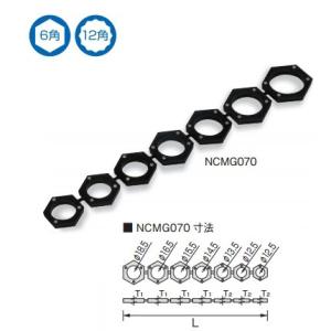 TONE 前田金属工業 ナットキャッチマグネット ソケット用 NCMG070