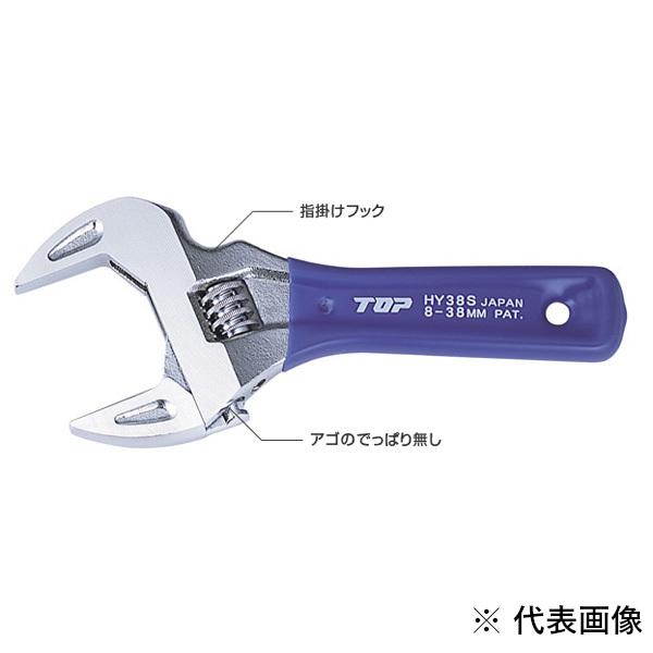 TOP トップ工業 ショートエコワイド HY-30S