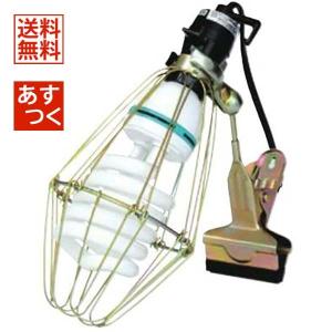 クリップライト 照明 イチネンMTM ミツトモ インバータトルネード蛍光灯クリップ付ランプ HDL-32T 87310