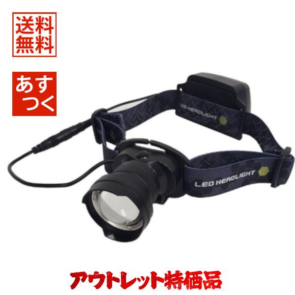 LED フォーカスコントロールヘッドライト 250ルーメン 充電式 BHL-L05RB 87674 ...