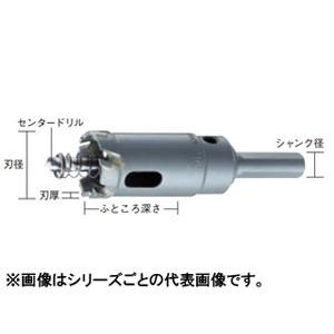 ハウスB.M トリプル超硬ロングホルソー SHP65