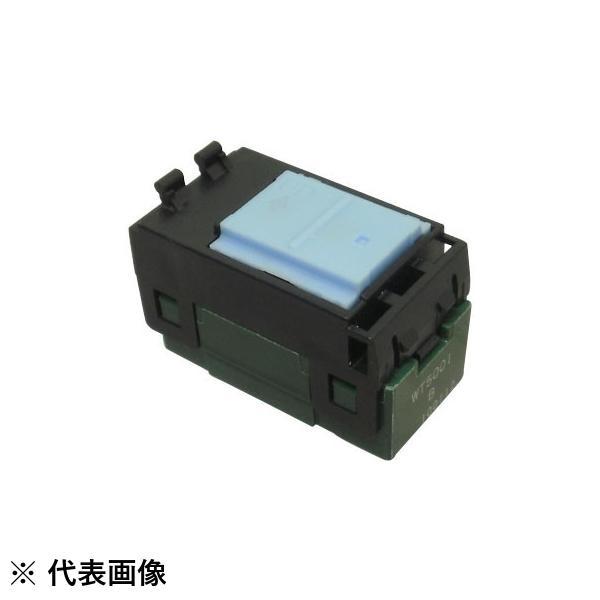 Panasonic パナソニック コスモシリーズワイド21 埋込スイッチB片切 WT5001
