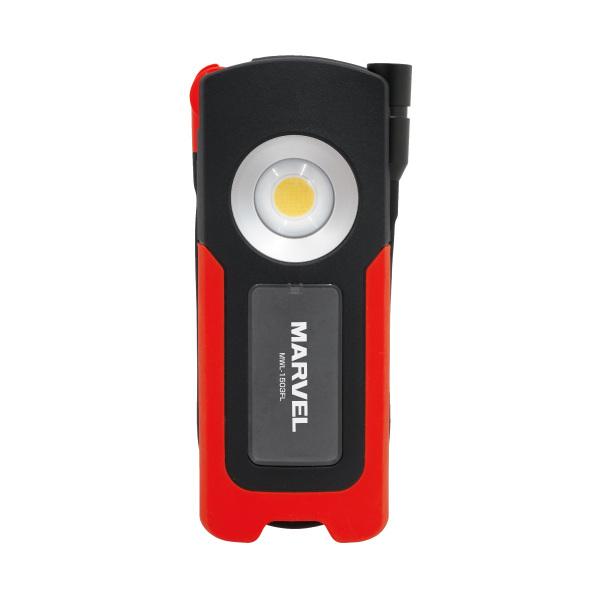 MARVEL マーベル フレキシブルライト付LEDワークライト MWL-1503FL