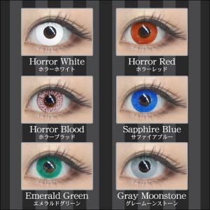 【倉庫】カラコン カラーコンタクトレンズ モテコン ハロウィンナイト 片目 1ヶ月 度なし コスプレ 白コン 赤 青 緑 1箱1枚 14.2mm カラーコンタクト *CS0009*