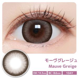 在庫限りSALE【公式】マジェットワンデー 三...の詳細画像2