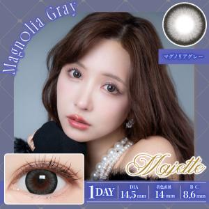 在庫限りSALE【公式】マジェットワンデー 三...の詳細画像3
