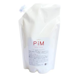 限定品お値段据え置き企画 PIMシャンプー400ml &トリートメント 限定品お値段据え置き企画 PIMシャンプー400ml &トリートメント