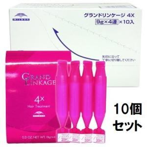 ミルボン グランドリンケージ 4x 9gx4本 美容院専売 プラス カラーケア ヘア トリートメント...