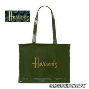 【正規品】 Harrods ハロッズ ロゴ入りグリーンショルダートートバッグ(横長) Premium Green vinyl shoulder tote bag ショッパー 大容量 肩掛け サブバッグ｜beauty-first