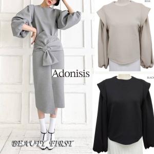 [参考小売価格24200円→14520円] Adonisis アドニシス ボリュームスリーブダンボールニットTOP トップス 長袖 トレーナー バルーン袖｜beauty-first