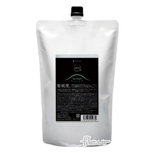 QUO アマトラ クゥオ ヘアバス H シャンプー 850mL 詰め替え Amatora