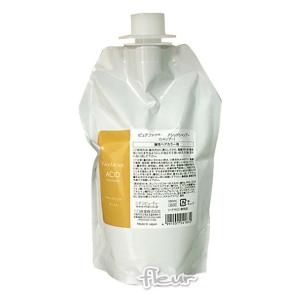MIAN BEAUTY ミアンビューティー（フォードヘア化粧品） HM ハーブ